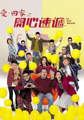 都市逆袭短剧分类