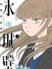 古装甜宠短剧《掌事女官她只想升职》封面